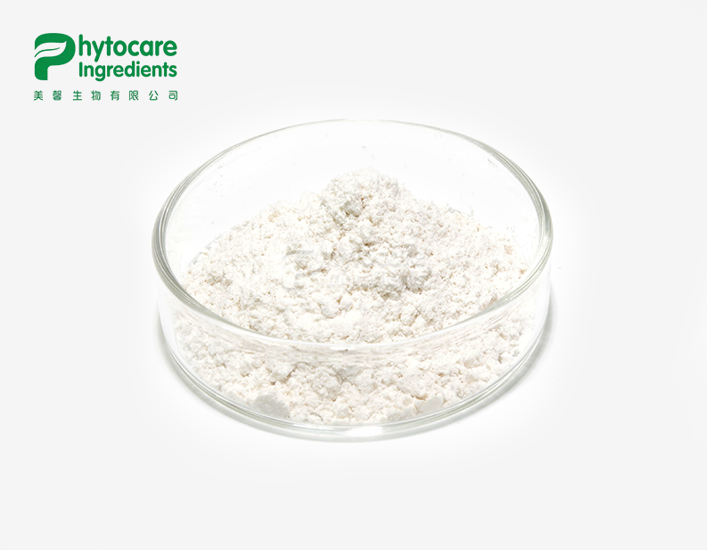 Pure Melatonin Powder